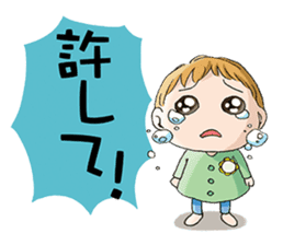 Happy Sticker sticker #1689278