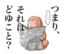 Happy Sticker sticker #1689279