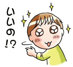 Happy Sticker sticker #1689283