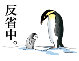 Happy Sticker sticker #1689289