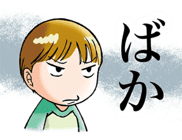 Happy Sticker sticker #1689291