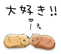 Happy Sticker sticker #1689292