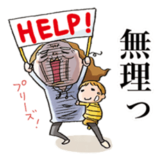 Happy Sticker sticker #1689293