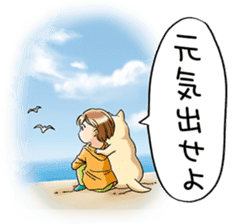 Happy Sticker sticker #1689294