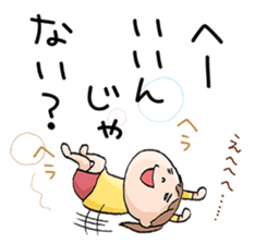 Happy Sticker sticker #1689295