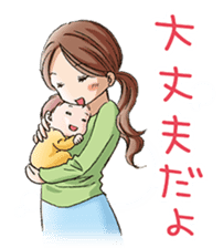 Happy Sticker sticker #1689298