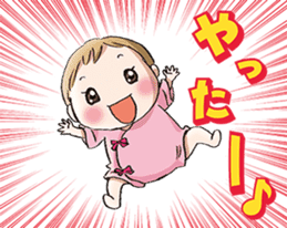 Happy Sticker sticker #1689300