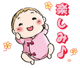 Happy Sticker sticker #1689301