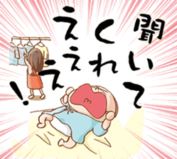 Happy Sticker sticker #1689303