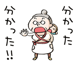 Happy Sticker sticker #1689304