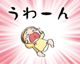 Happy Sticker sticker #1689305