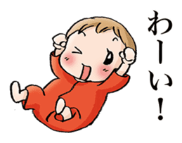 Happy Sticker sticker #1689307