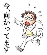 Happy Sticker sticker #1689308