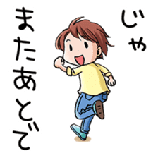 Happy Sticker sticker #1689311