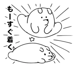 White dog sticker #1689398