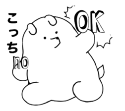 White dog sticker #1689399