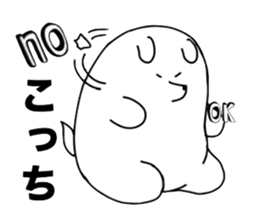 White dog sticker #1689400