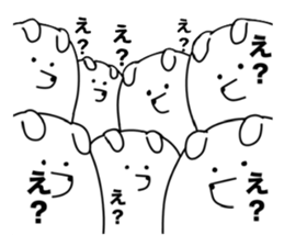 White dog sticker #1689404