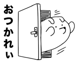 White dog sticker #1689408