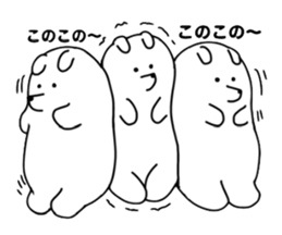 White dog sticker #1689410