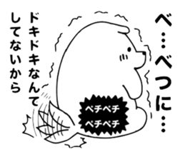 White dog sticker #1689411