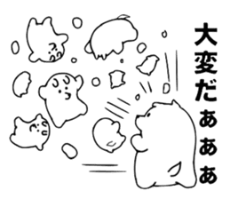 White dog sticker #1689413