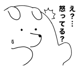 White dog sticker #1689417