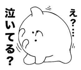 White dog sticker #1689418