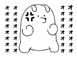 White dog sticker #1689420