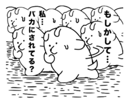 White dog sticker #1689432