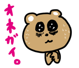 Bear of the overwork sticker #1689477