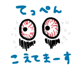 Bear of the overwork sticker #1689495