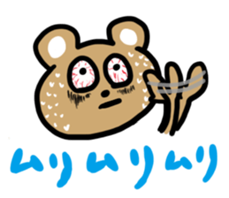 Bear of the overwork sticker #1689500