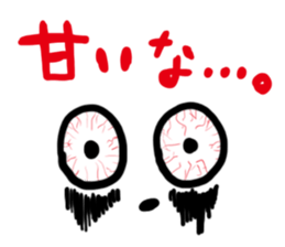 Bear of the overwork sticker #1689504