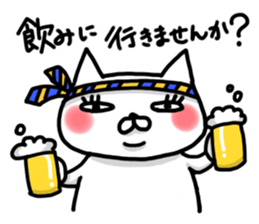 Mr. impudent cat sticker #1689643