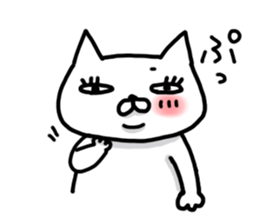 Mr. impudent cat sticker #1689652