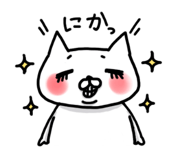 Mr. impudent cat sticker #1689654