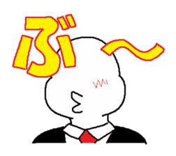 Hey Gentleman sticker #1689675