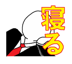 Hey Gentleman sticker #1689676