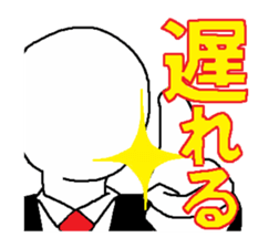 Hey Gentleman sticker #1689681