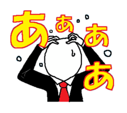 Hey Gentleman sticker #1689684