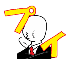 Hey Gentleman sticker #1689686