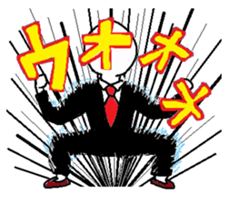 Hey Gentleman sticker #1689692