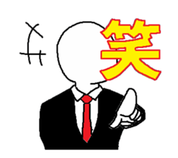 Hey Gentleman sticker #1689697