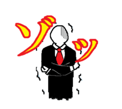 Hey Gentleman sticker #1689700