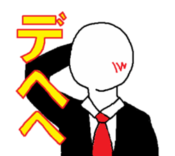 Hey Gentleman sticker #1689706