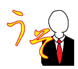 Hey Gentleman sticker #1689709