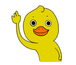The cute Duck sticker #1689721