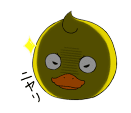 The cute Duck sticker #1689738