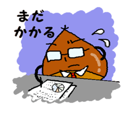 Chestnuts&Acorns[couples version] sticker #1689882